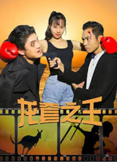 亚洲男人天堂2022